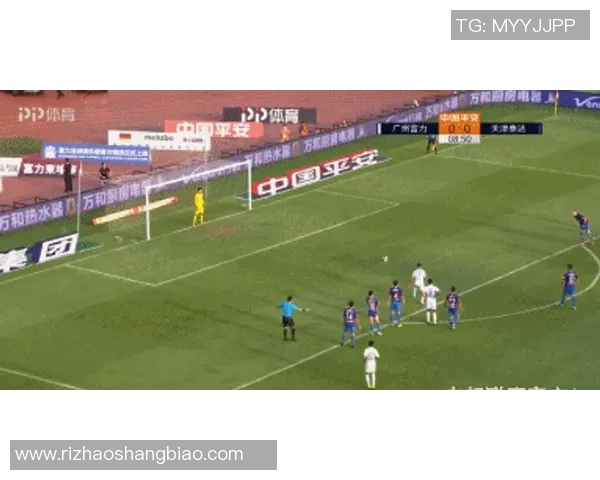 广东富力迎战天津泰达争夺中超联赛关键三分之战