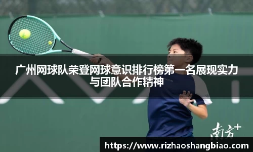 星空·综合体育中国官网