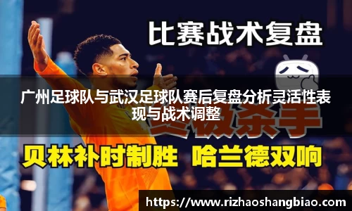 星空·综合体育中国官网