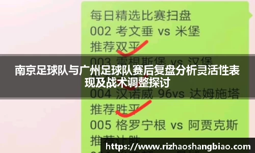 星空·综合体育中国官网