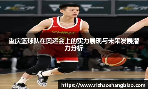 星空·综合体育官方网站