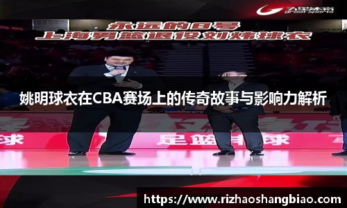 星空·综合体育中国官方网站