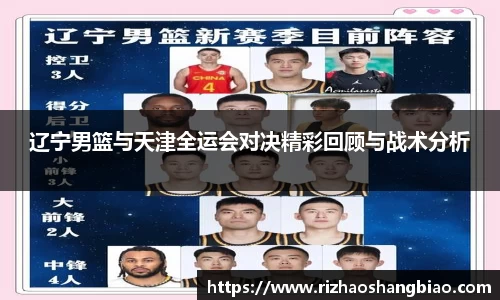 星空·综合体育官方网站