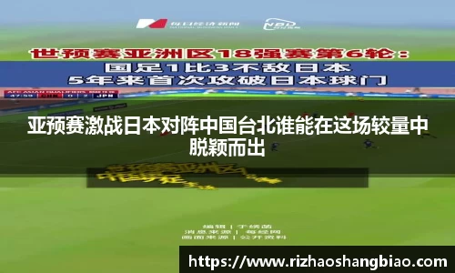 星空·综合体育中国官网