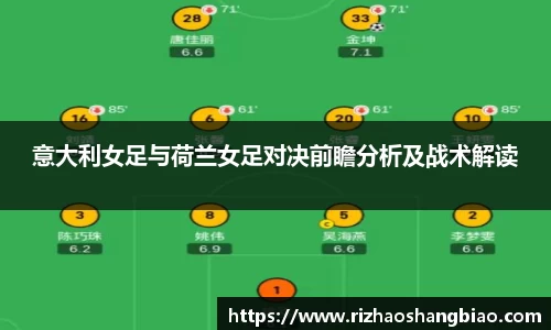 星空·综合体育中国官方网站