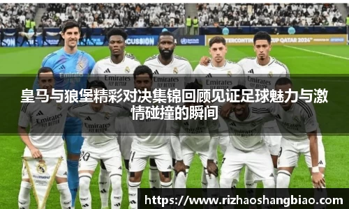 星空·综合体育中国官网