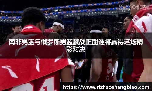 星空·综合体育中国官网