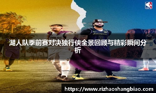 星空·综合体育中国官网