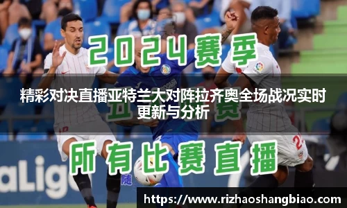 星空·综合体育中国官网