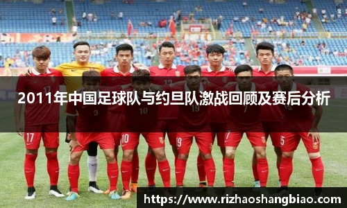星空·综合体育中国官方网站
