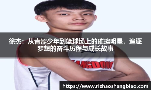 星空·综合体育中国官方网站