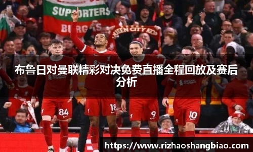 星空·综合体育中国官方网站