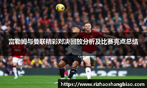 星空·综合体育中国官方网站