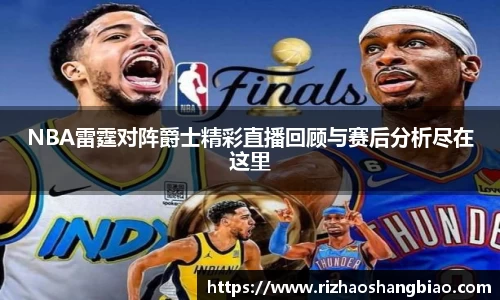 星空·综合体育官方网站