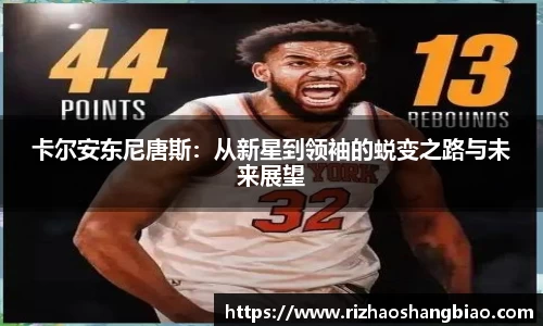 星空·综合体育中国官网