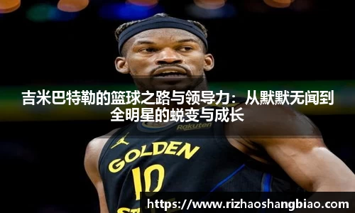 星空·综合体育中国官方网站