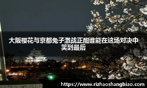 星空·综合体育中国官网