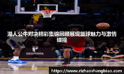 星空·综合体育中国官方网站