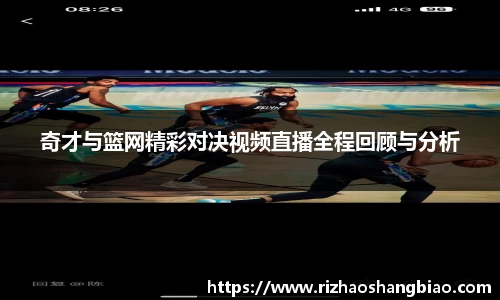 星空·综合体育中国官方网站