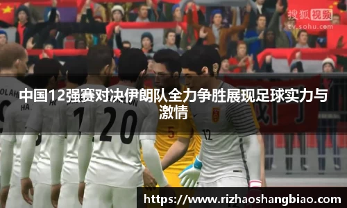 星空·综合体育中国官方网站