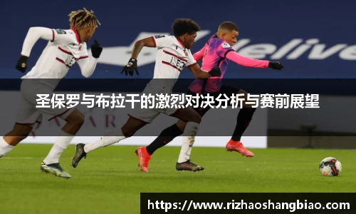 星空·综合体育中国官网