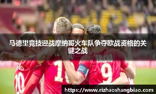 星空·综合体育中国官方网站