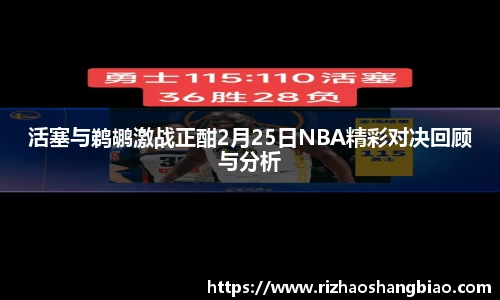 星空·综合体育官方网站