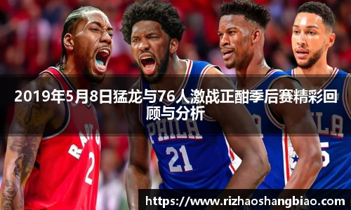 星空·综合体育中国官网