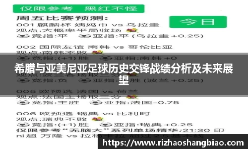 星空·综合体育中国官方网站